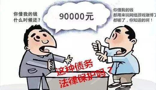 有些钱借出去了,可能真的就的还不了了 - 知乎