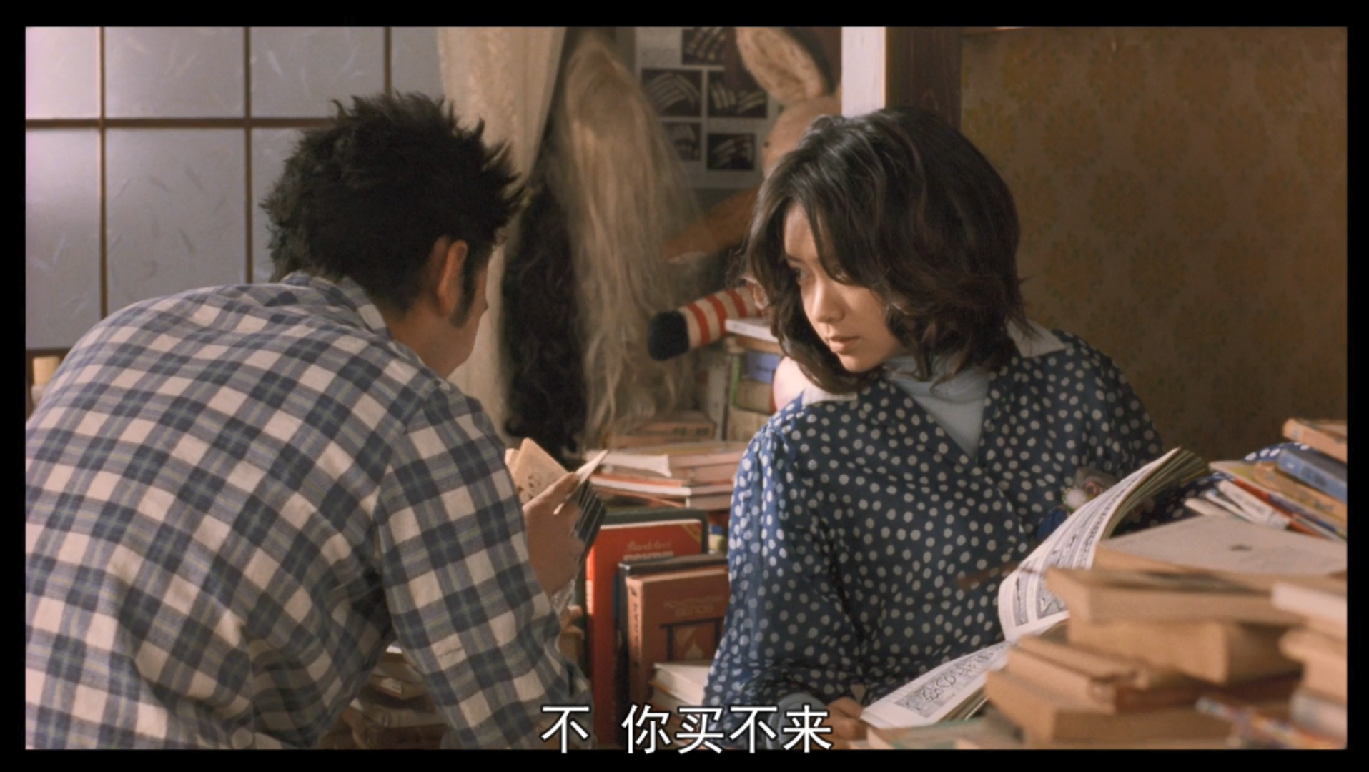 你逃跑了，你还哭了。 - 知乎