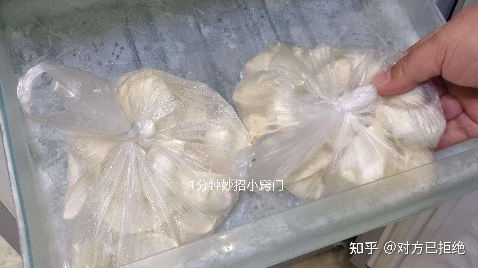 饺子包好可以直接放冷冻吗 饺子的保存方法介绍