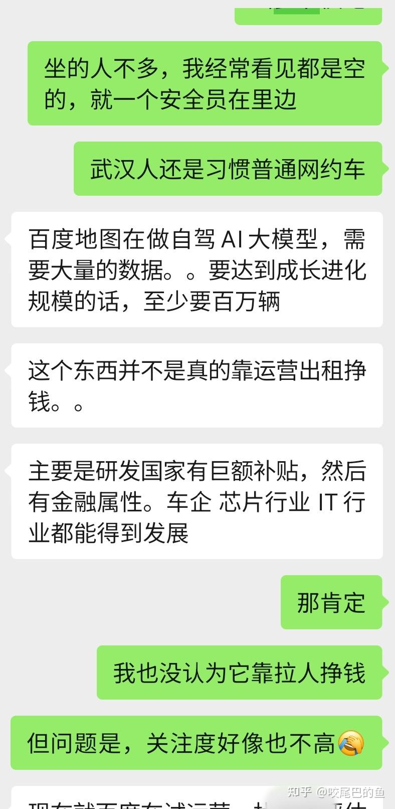 替代百度的搜索引擎知乎_有没有可以替代百度的搜索引擎 更换百度的搜刮引擎知乎_有没有可以更换百度的搜刮引擎（百度如何更换搜索引擎） 百度词库