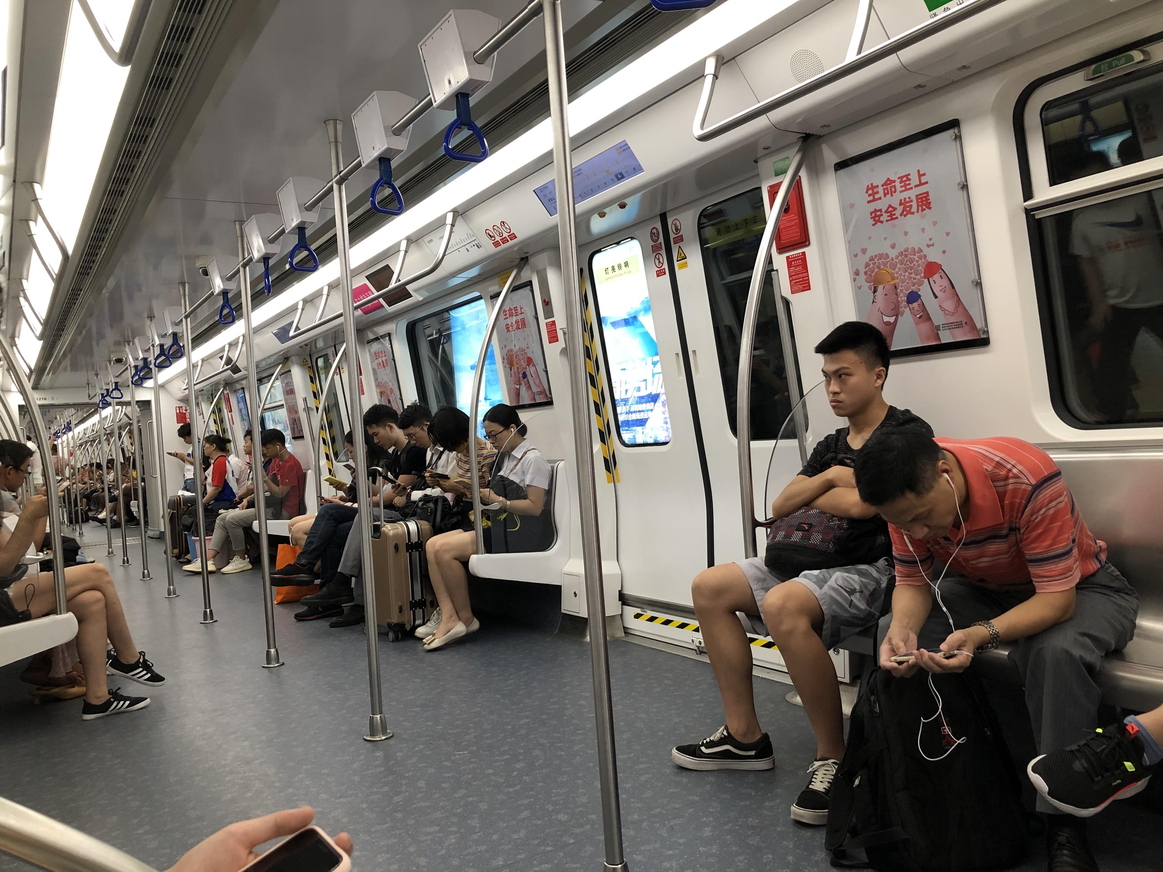 工作地点在深圳后海地铁站旁边在哪里租房比较好