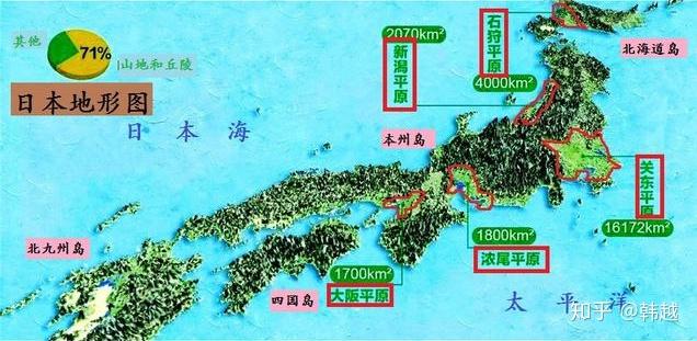 日本為什麼不把首都設在西邊和中國隔海相望