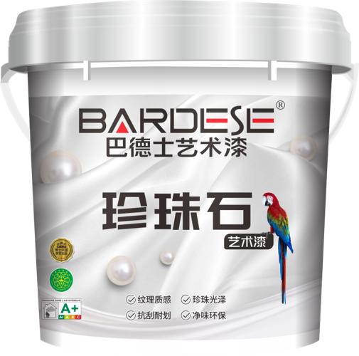 装修我为何选择了巴德士珍珠石艺术漆