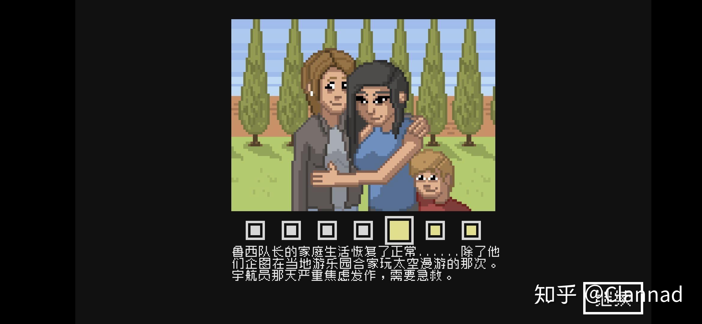 如何评价不要给猴子喂食donotfeedthemonkey这款游戏