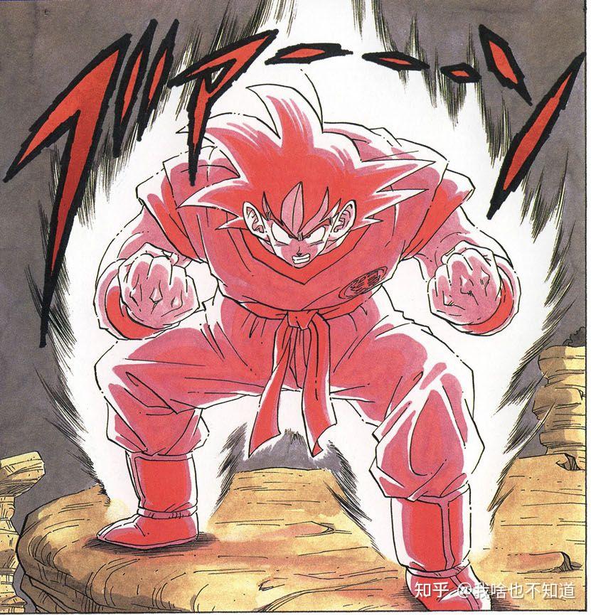 为什么龙珠中赛亚人篇章三倍界王拳孙悟空无法打败区区一万八的贝吉塔