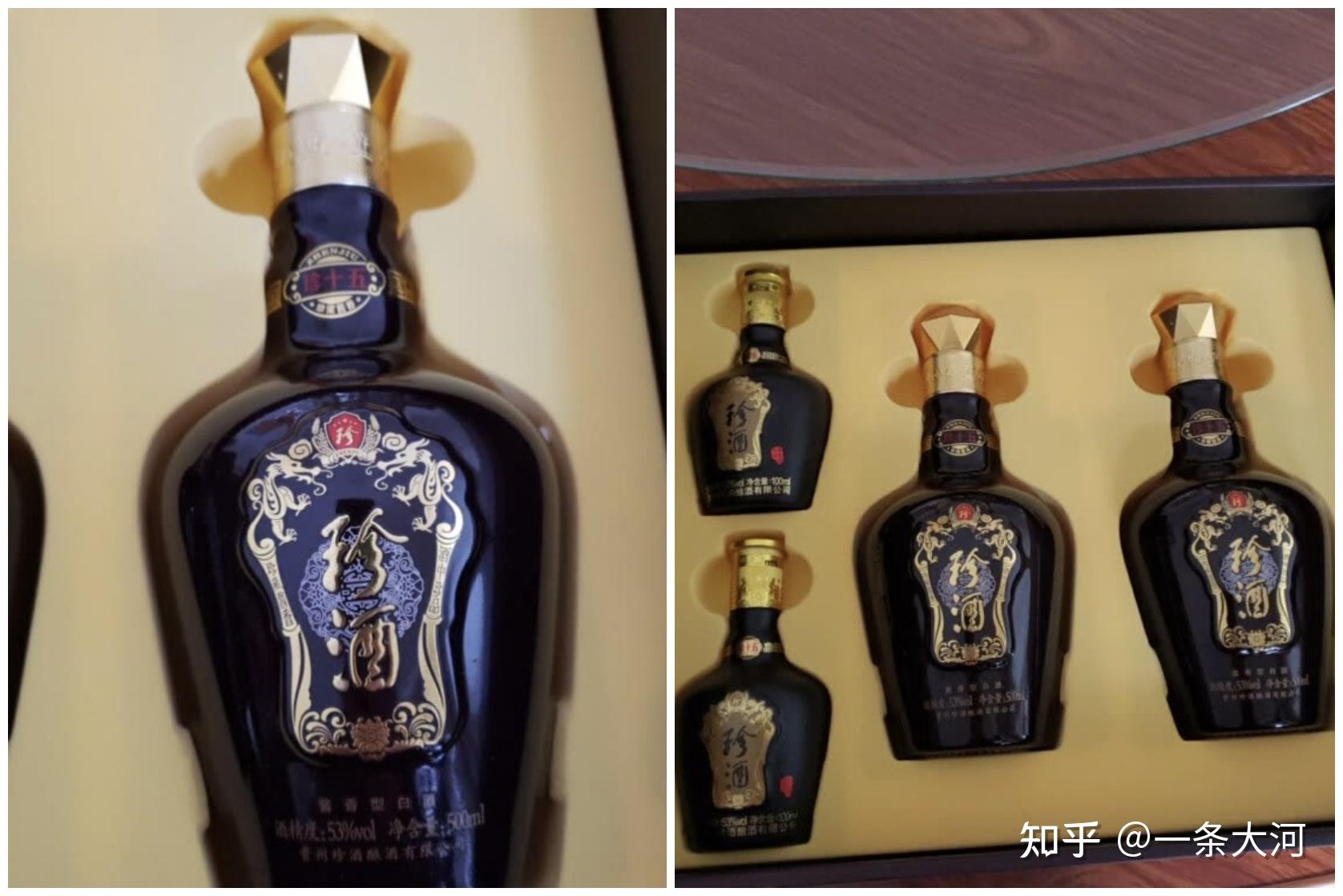 请客买什么酒便宜上档次，请客用什么白酒比较好