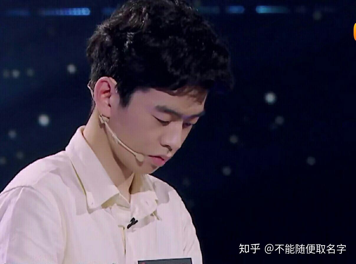 你们有没有get到陈鲲羽的颜值?