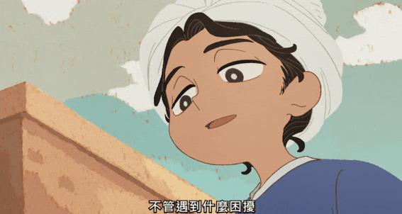 《穹庐下的魔女》豆瓣8.7!不容错过的冷门佳作