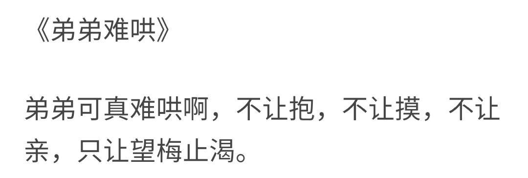 已完结》,谢灵x林惊风,女扮男装小皇帝x深情疯子大将军,全员疯批.