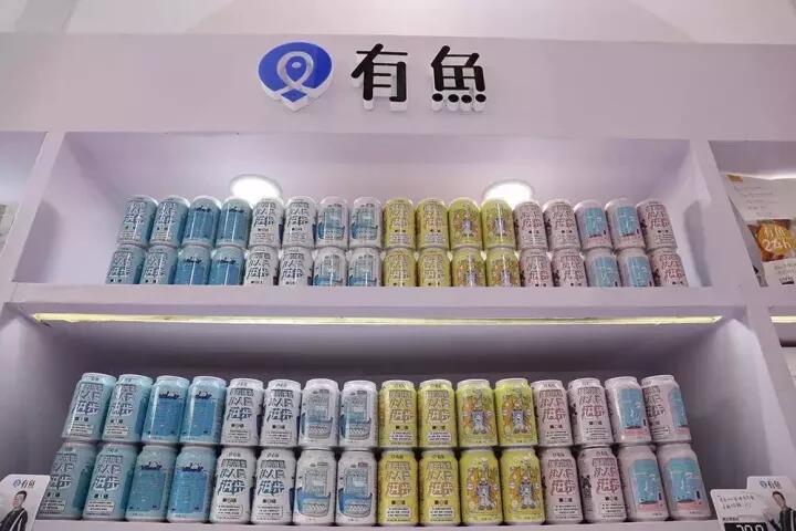 主打年轻、有趣的“有鱼”猫粮 三年内想站稳国内宠物粮“第一梯队” - 知乎