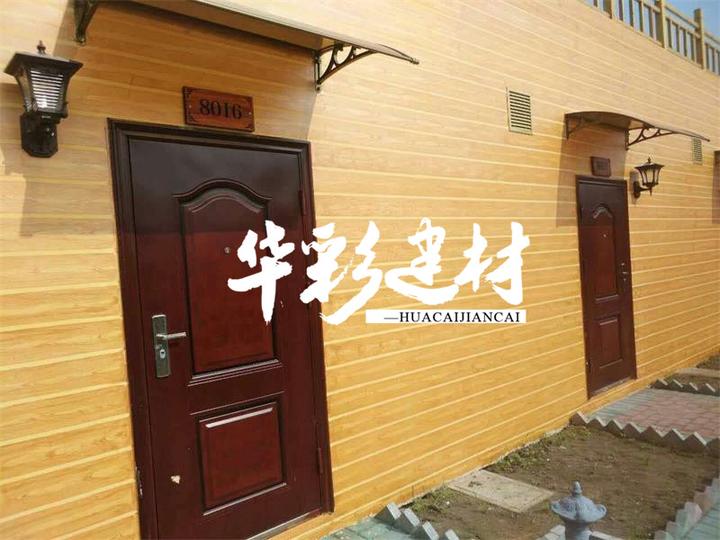 外墙仿木纹漆施工效果及工艺,看这里! - 知乎