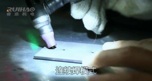 冷焊机好用吗 - 知乎