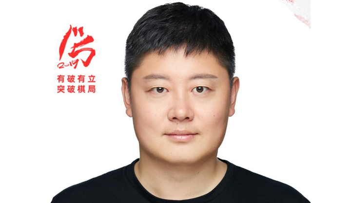 跃盟科技CEO王冉确认出席Morketing Summit 2019全球营销商业峰会 | 嘉宾预告 - 知乎
