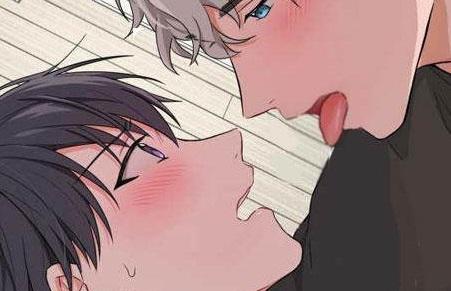 耽美漫画推荐坐下等等kiss月下狼嚎敏感肌肤