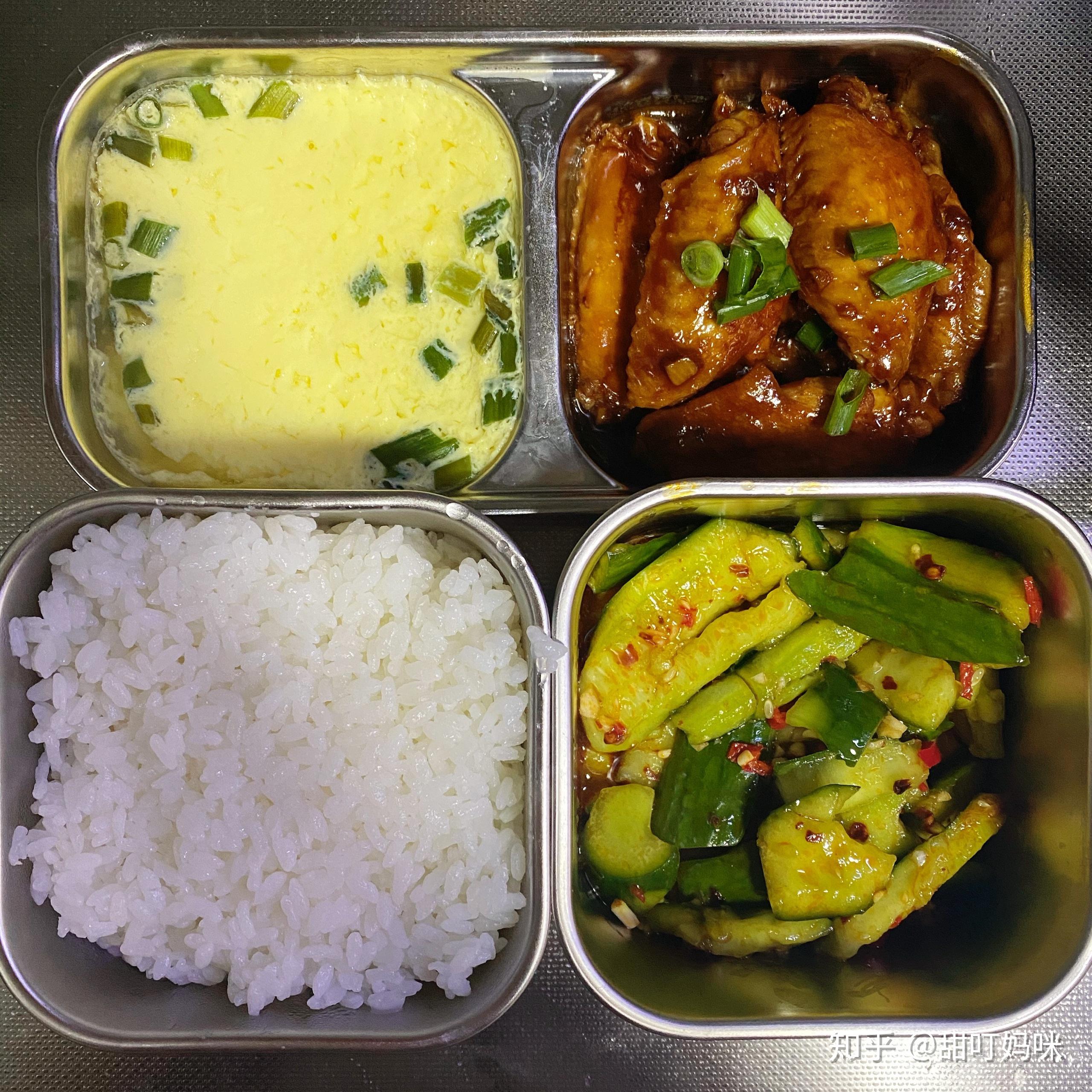 上班族怎么带饭方便呢? - 知乎