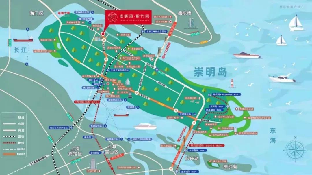 为什么这么多人选择崇明岛紫竹园