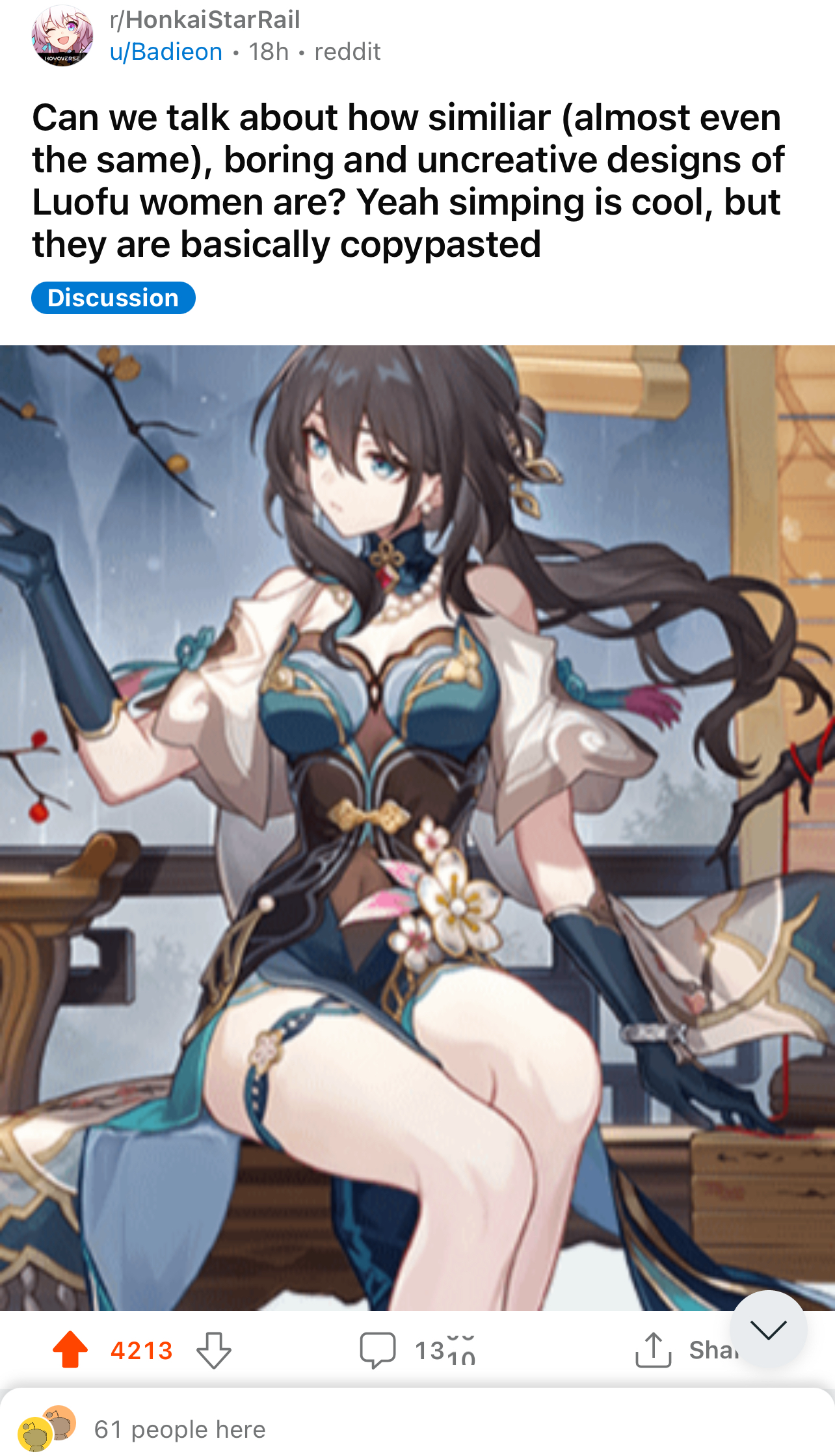 如何评价崩坏星穹铁道的五星新角色真理医生