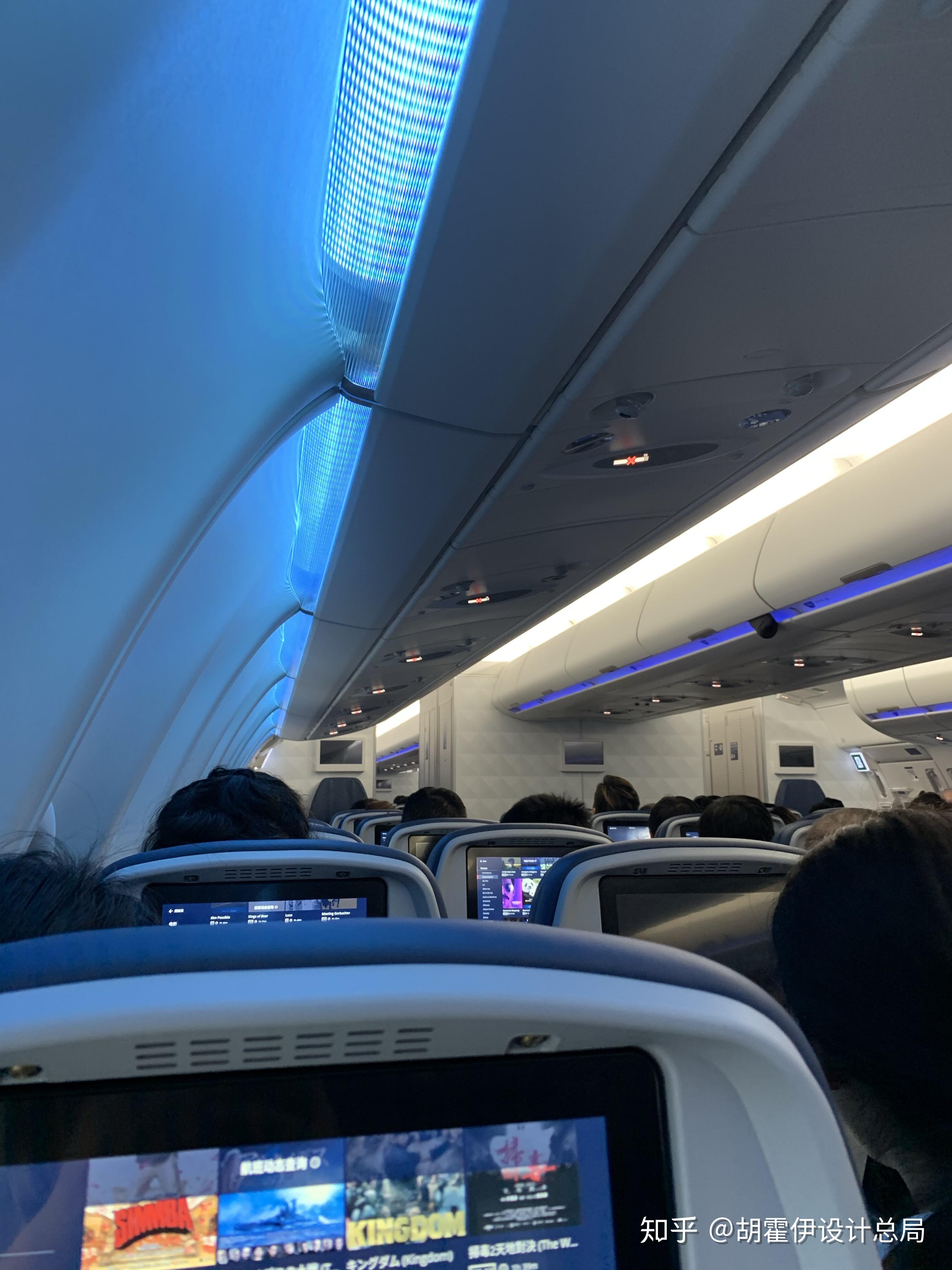 如何评价空中客车10月19首飞的a330neo