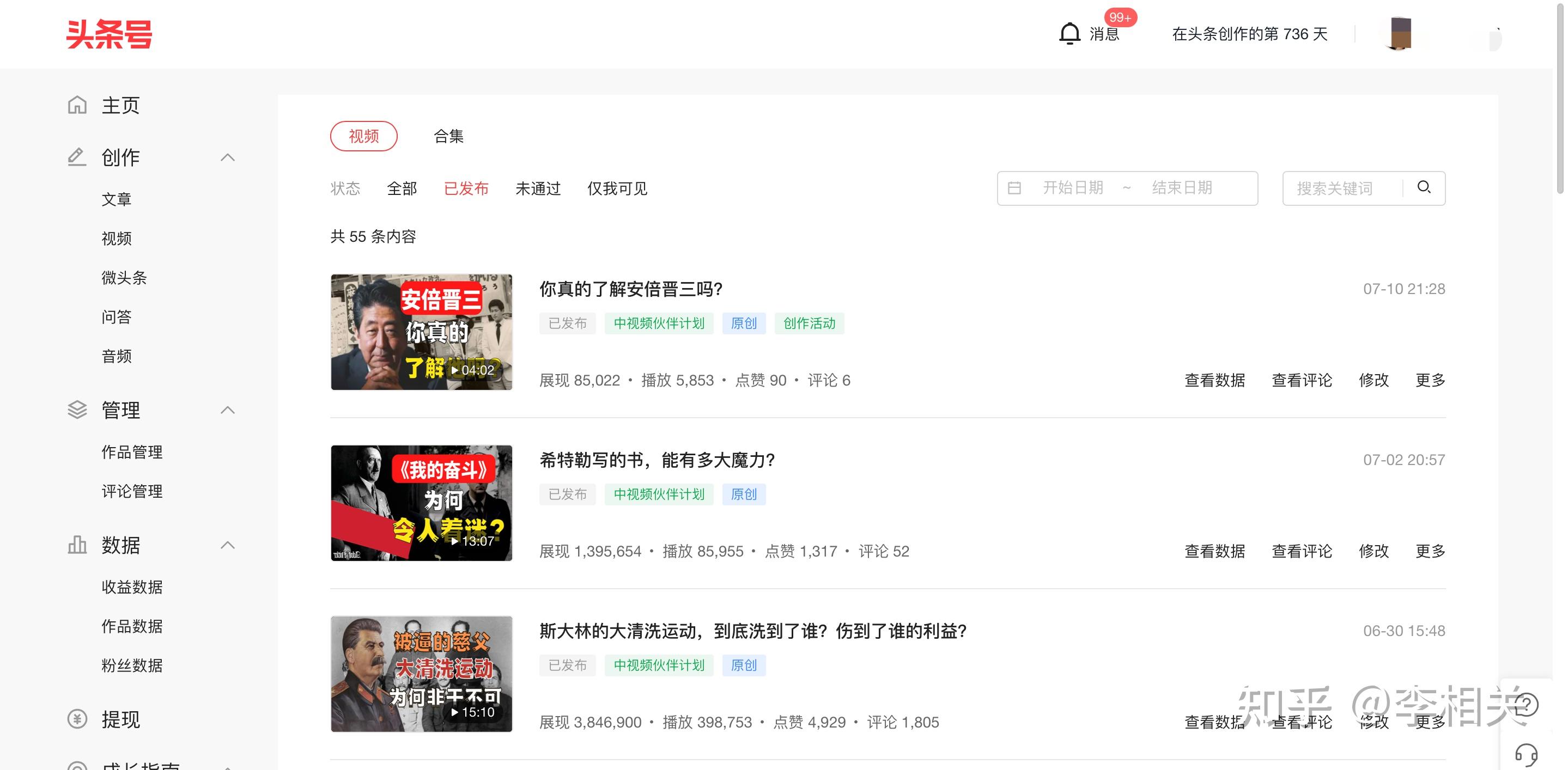 昧爵炒很矗顷暂降赎？(图2)