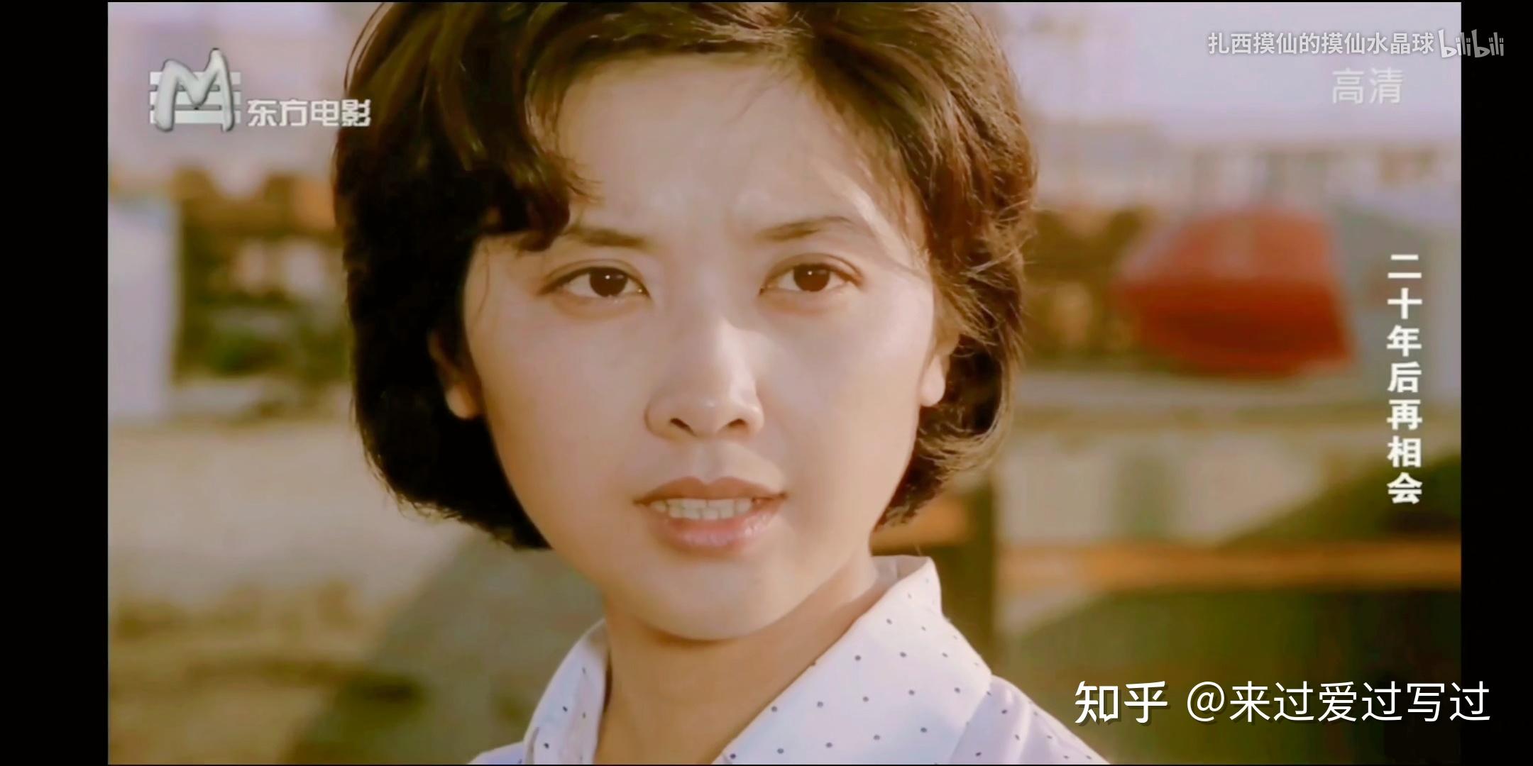 朱琳真的美貌绝伦吗?