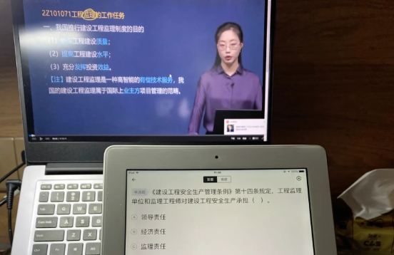 帮导师刷网课犯法吗知乎(帮导师刷网课犯法吗知乎文章)