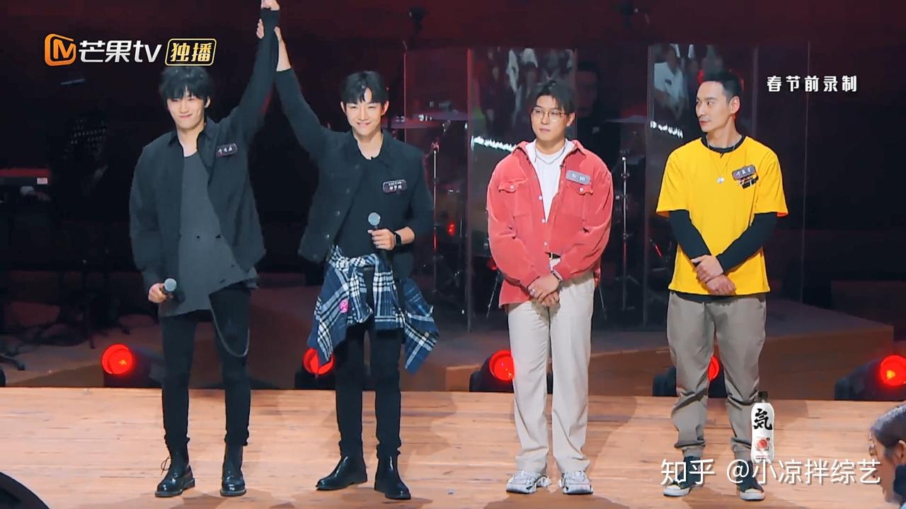 如何评价综艺《我们的乐队》?