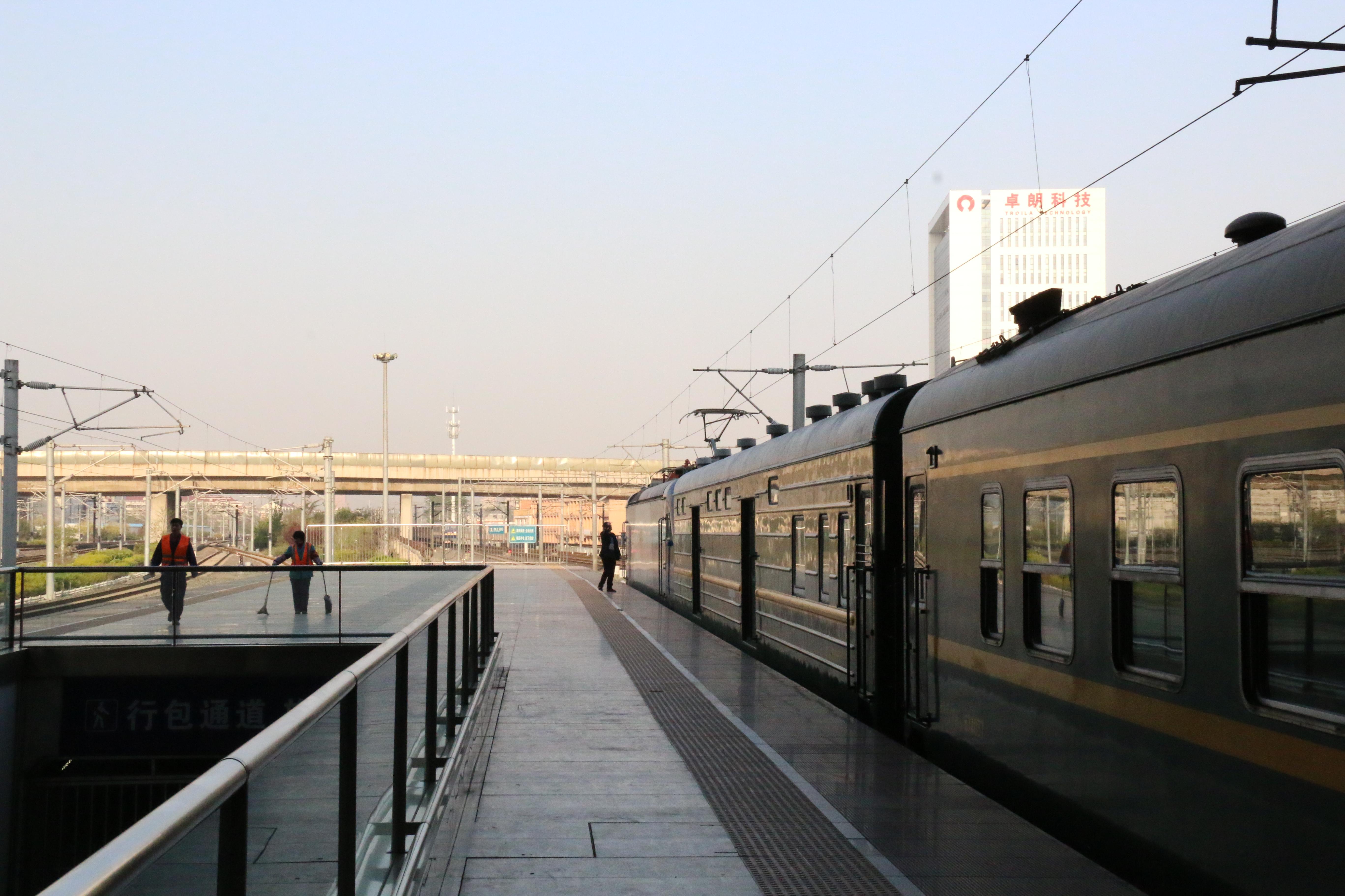 如何看待北京铁路局停运4481/2次列车? - 知乎