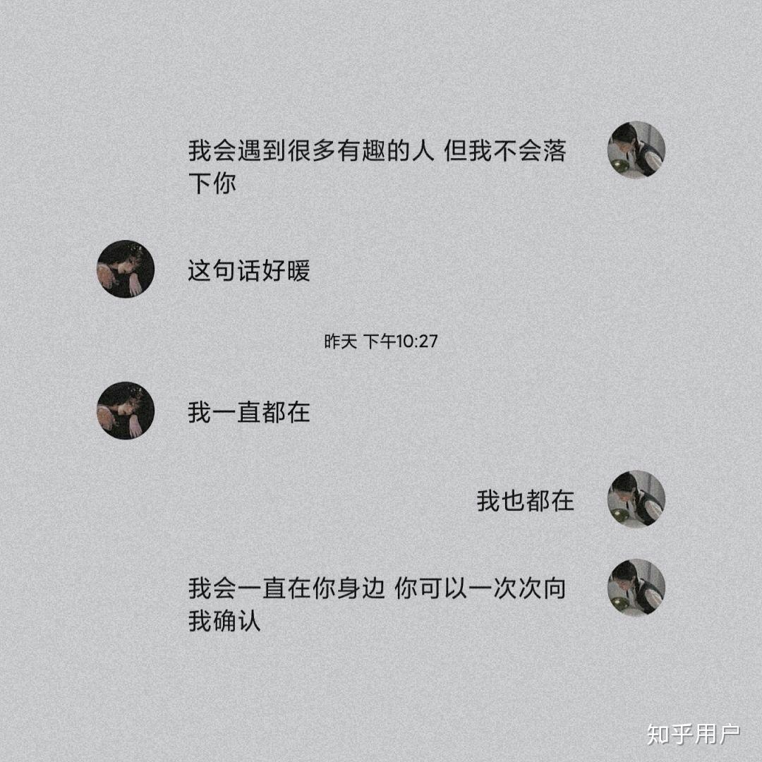 如何评价全民k歌的屠苏(程子康)? - 知乎