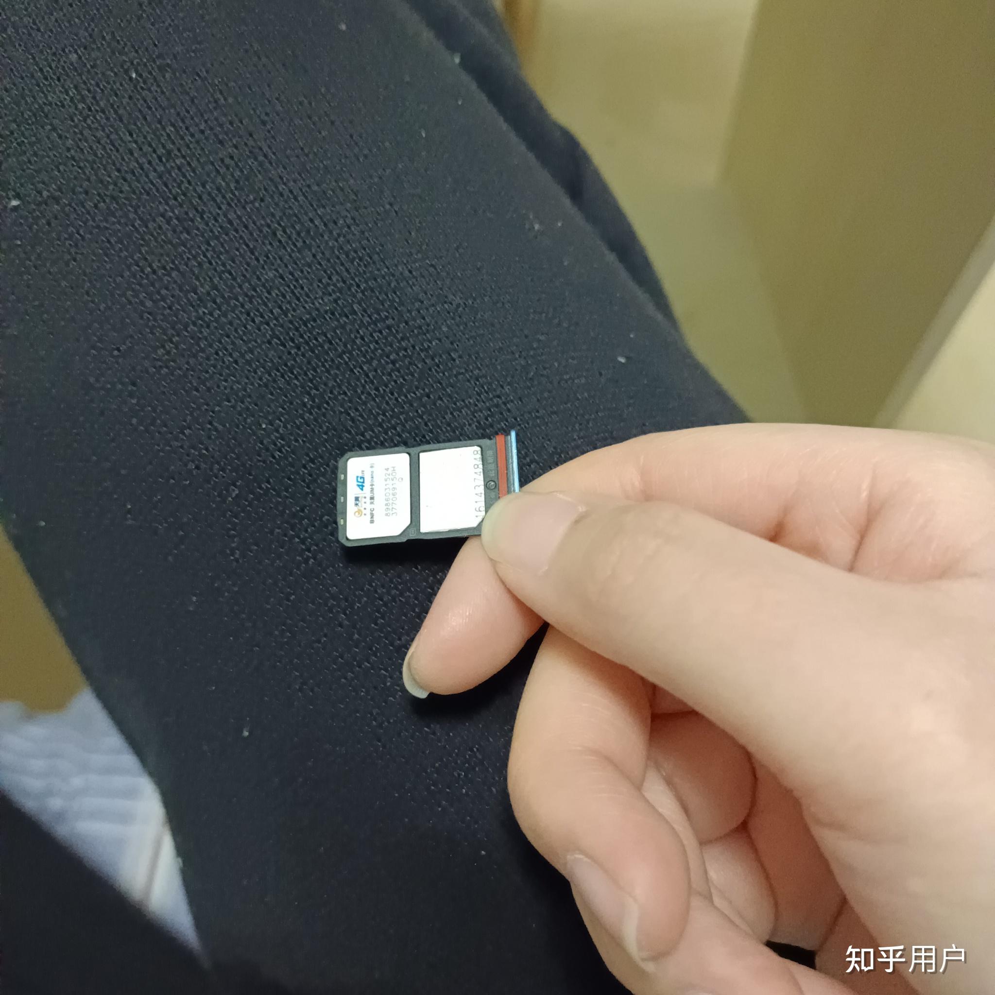 手机卡槽拿不出来了怎么办