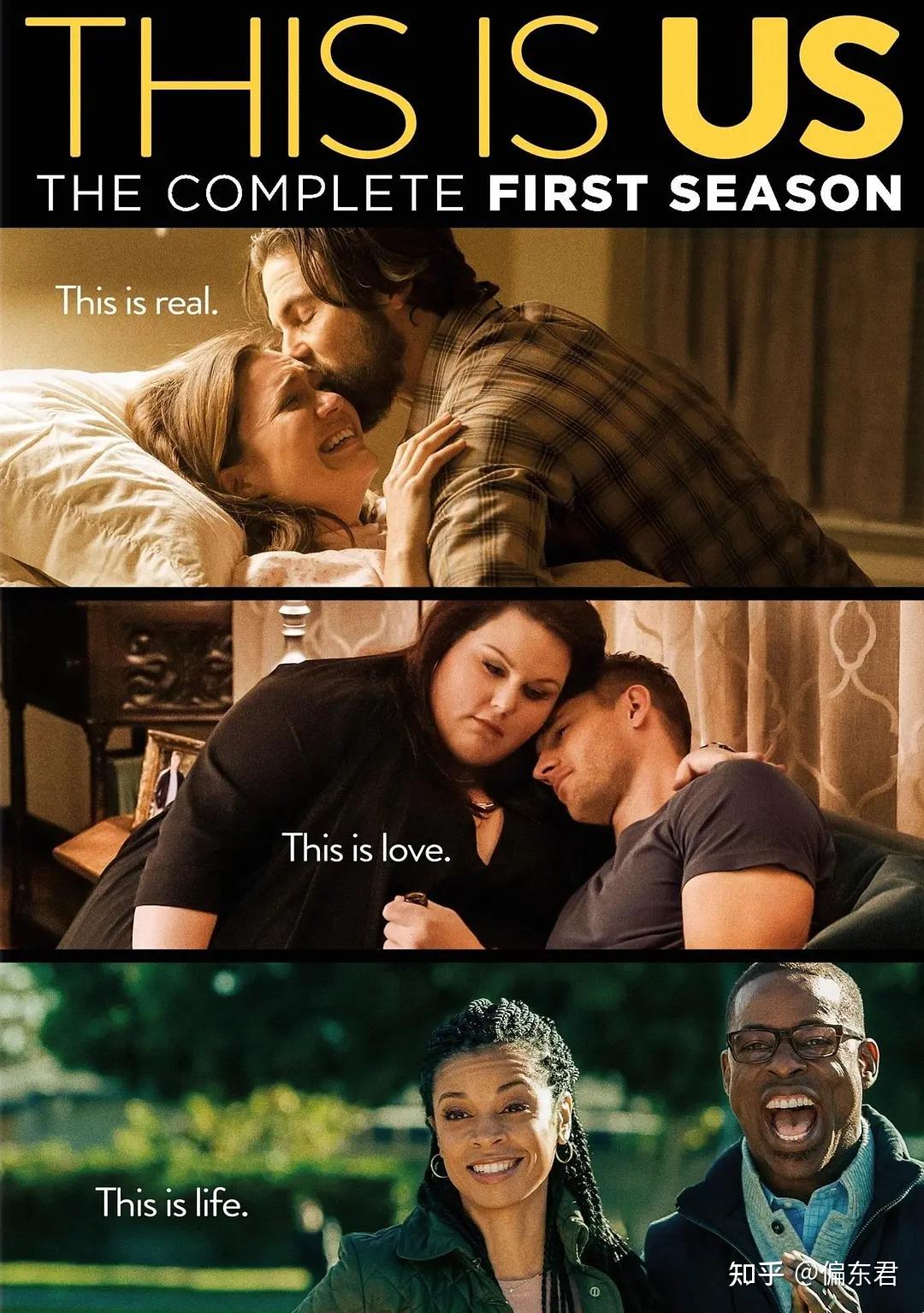 如何评价NBC美剧《我们这一天》（This Is Us）？ - 知乎