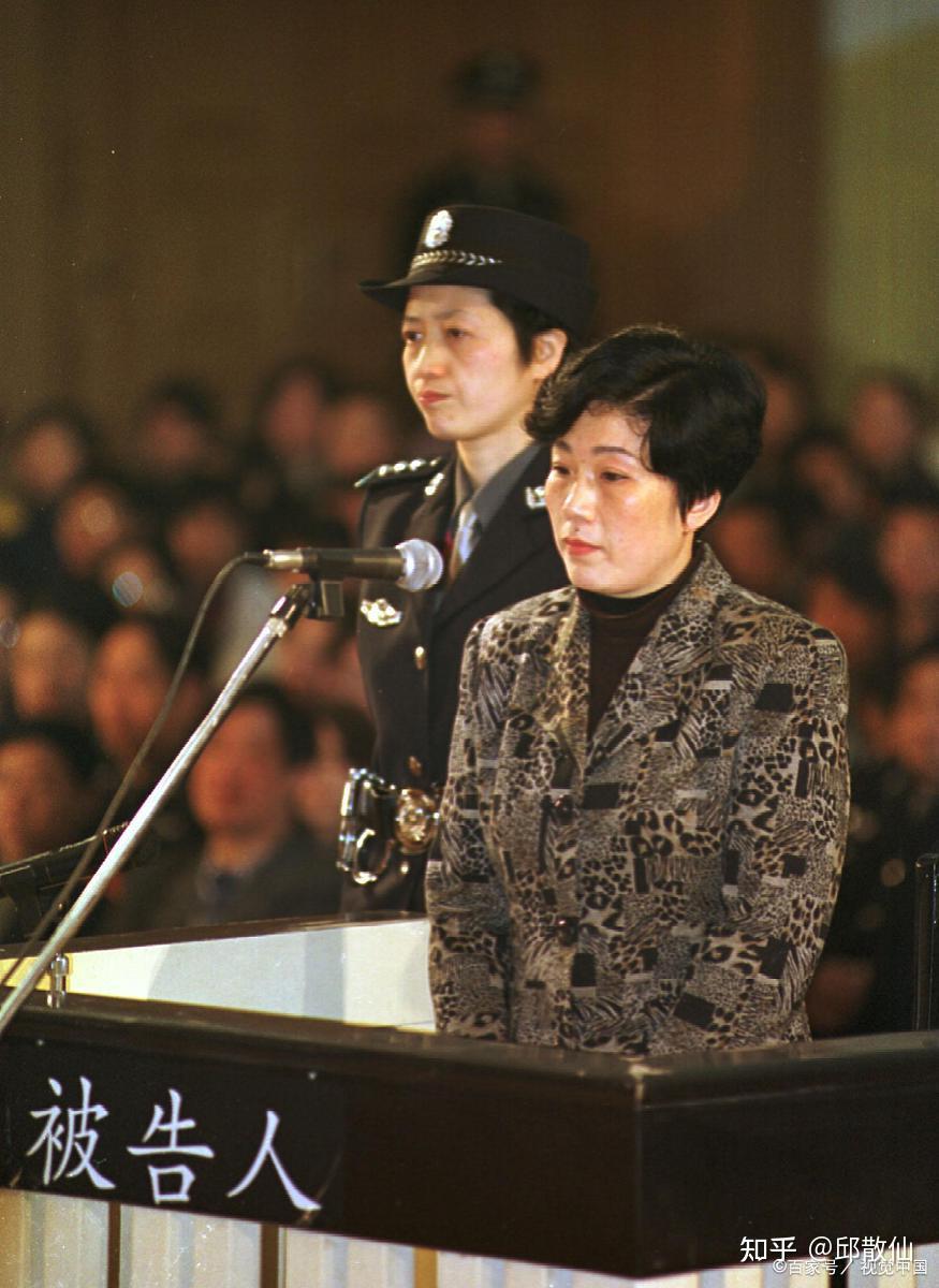 实在话 5人赞同了该文章 湖南省建筑工程集团总公司原副总经理蒋艳萍