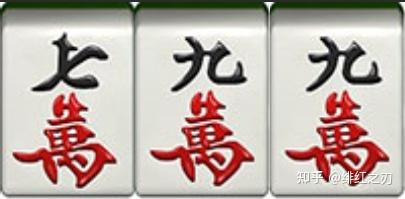 四川麻将教程(9)——一些经典牌型(含少量经典的算牌技巧) - 知乎