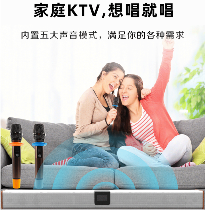 组建家庭KTV需要哪些设备？1分钟教你如何打造家庭KTV - 知乎
