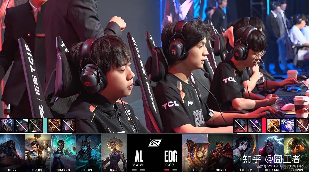 2024lpl春季赛edg20al终获赛季首胜如何评价这场比赛