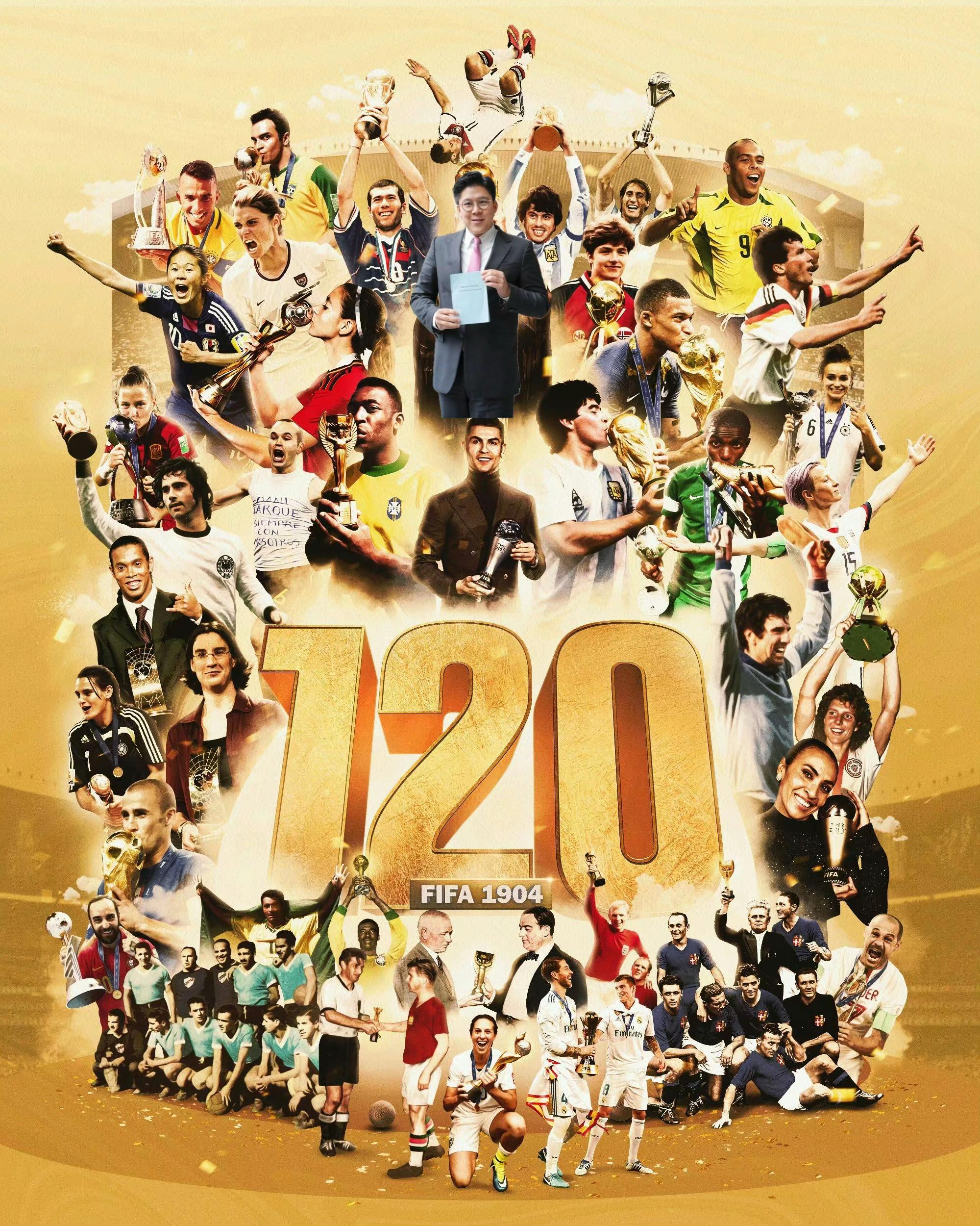 世界杯 全球足球 史上的璀相关图片5