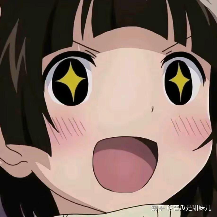 有小众一点的动漫头像吗? - 知乎