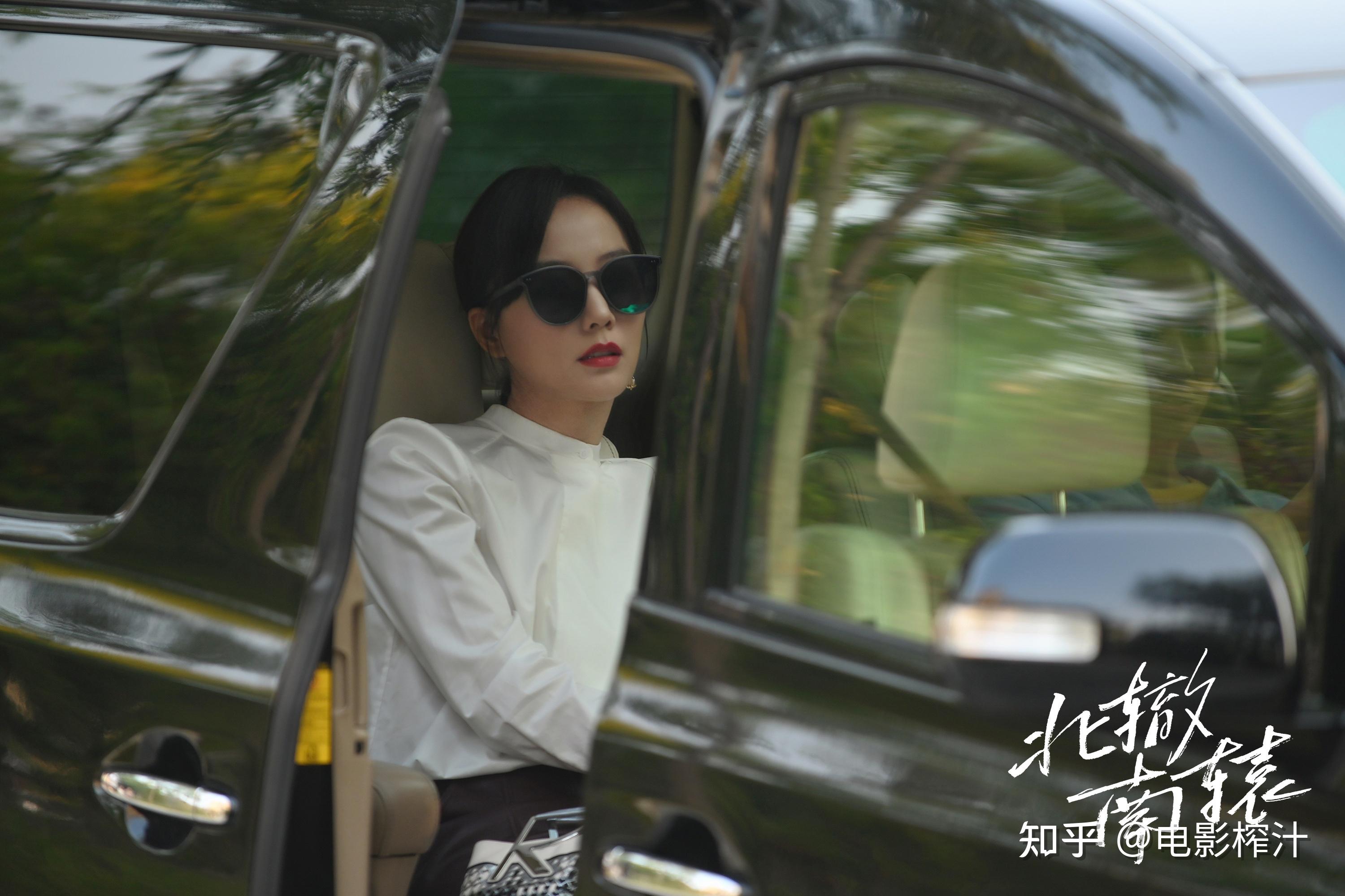 如何评价冯小刚导演蓝盈莹金晨啜妮隋源主演的电视剧北辙南辕