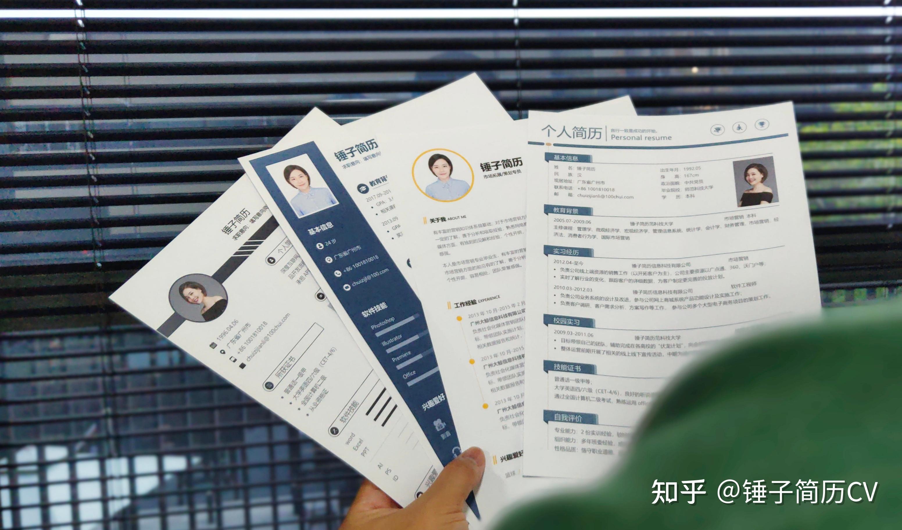 医学求职网站有哪些(医学求职网站有哪些平台)