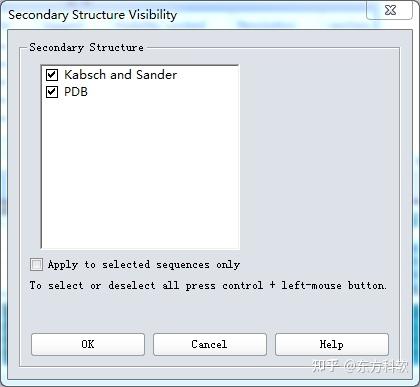 Discovery Studio官方教程（Help-Tutorials） 基于MODELER构建蛋白酶模型 - 知乎