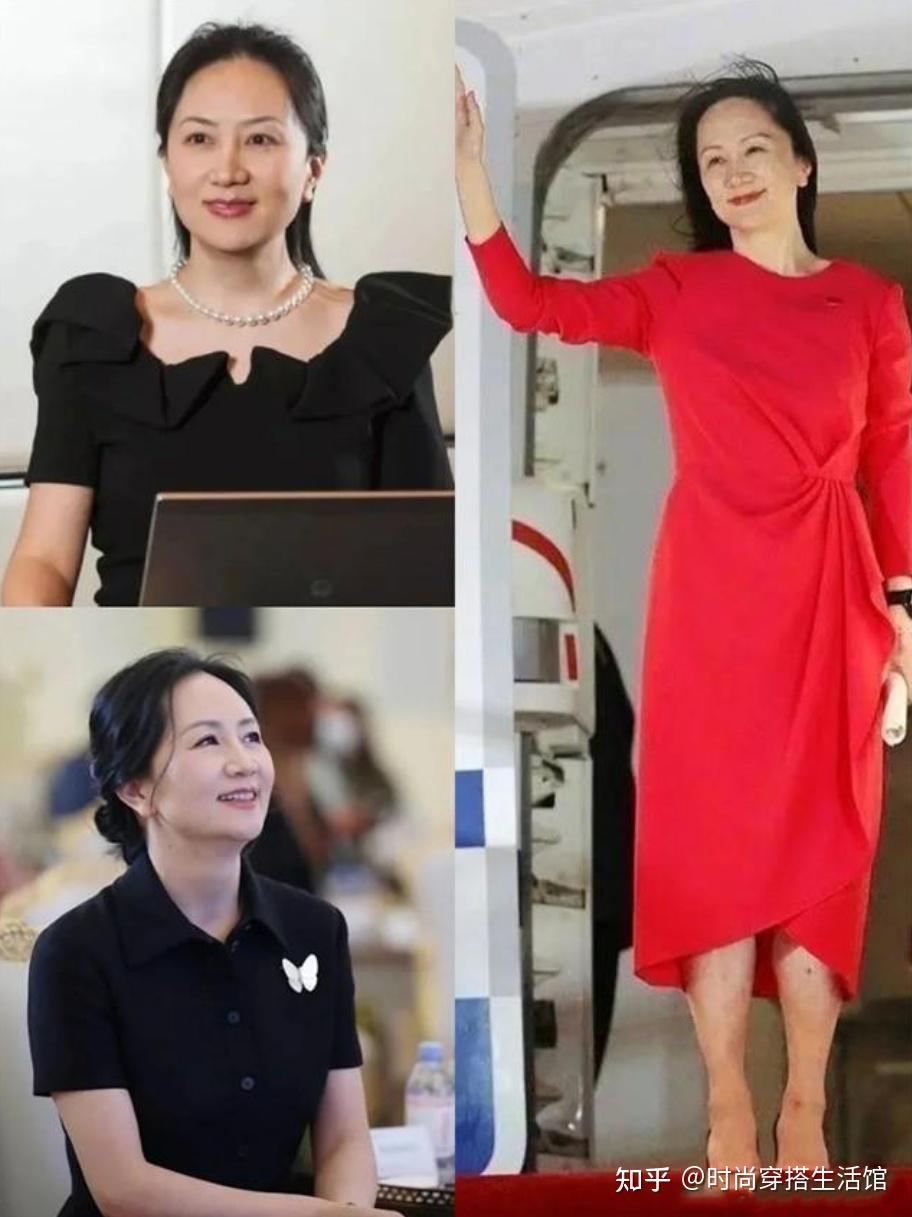 看了孟晚舟的打扮,我悟了:光腿穿大衣、不穿运动鞋,更优雅高级 - 知乎