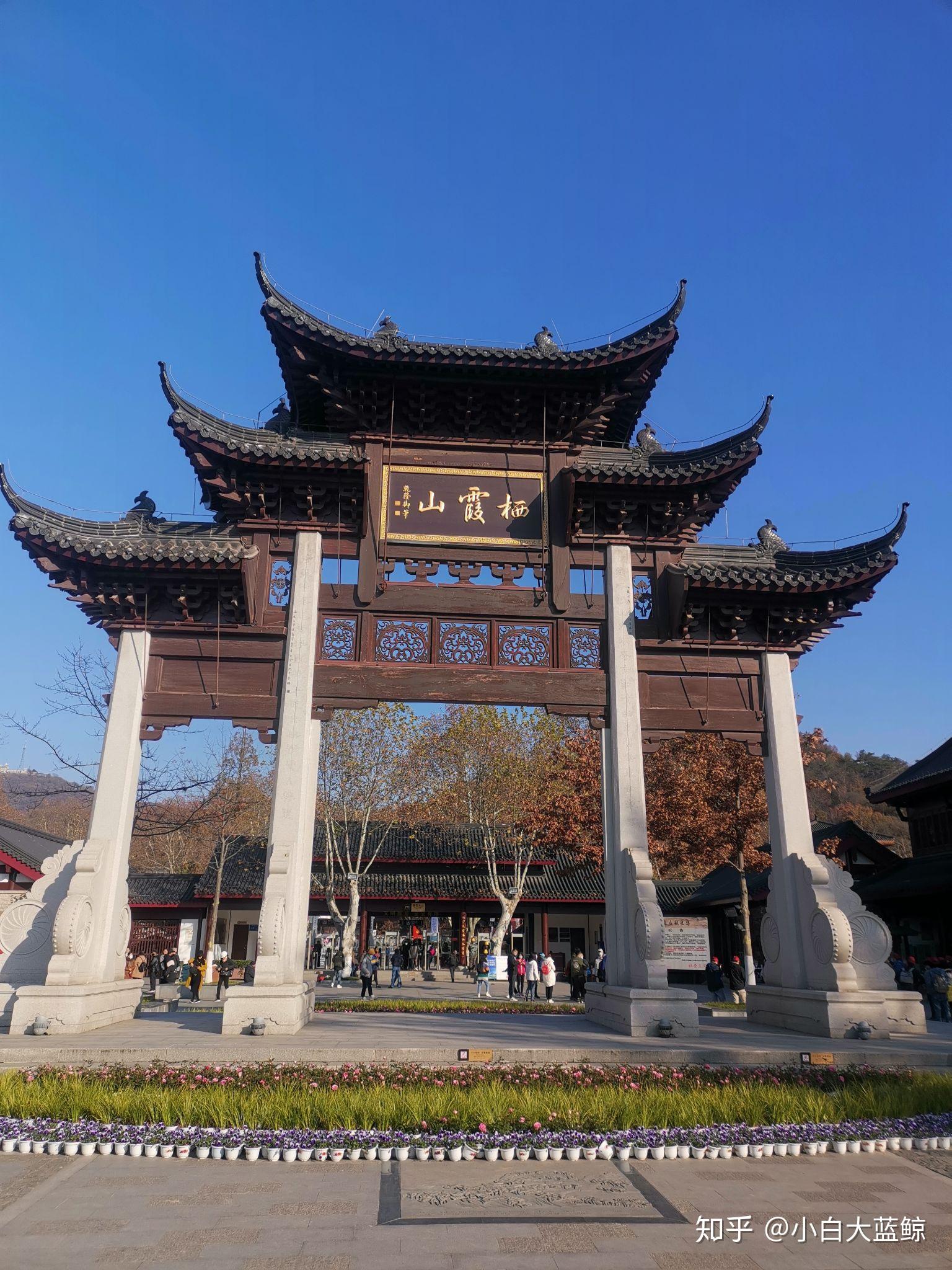 江苏南京栖霞山有什么值得推荐的游玩攻略和体验分享