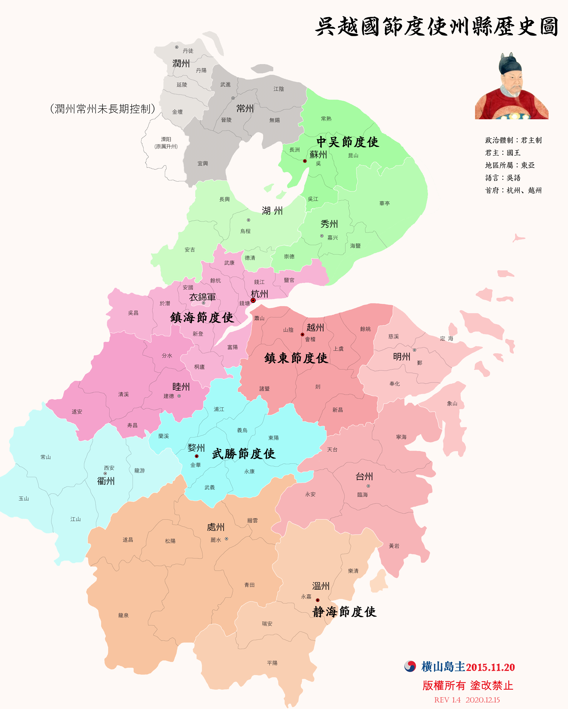 越灭吴,为什么后来却只有吴语没有越语呢? - 知乎