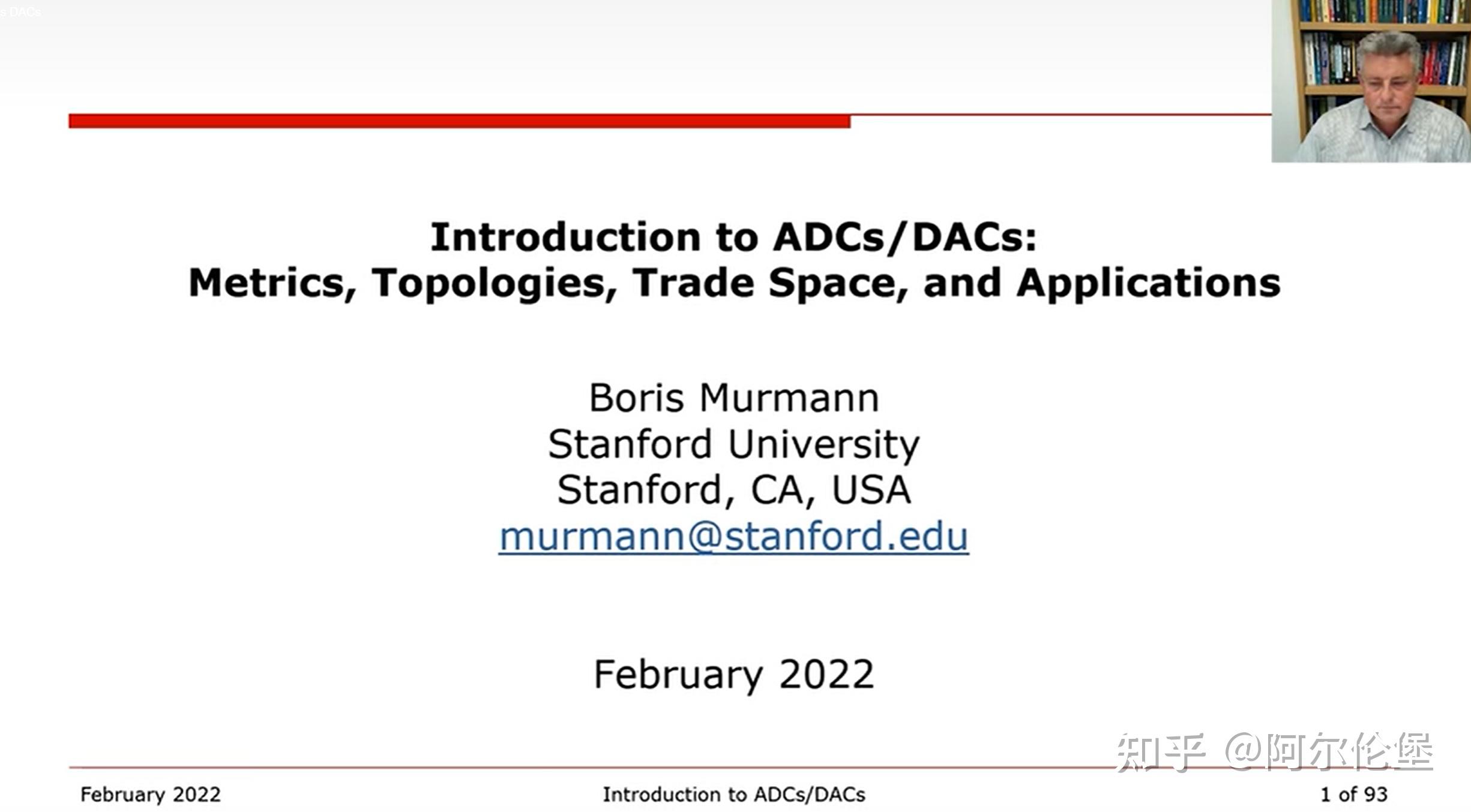 入门 ADC/DAC 推荐什么书？ - 知乎