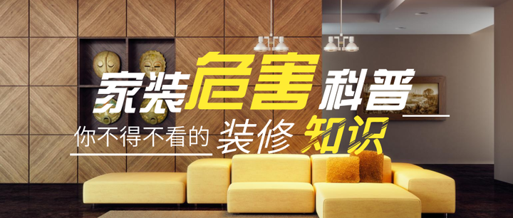 装修干货分享，准备装修的读者注意了！ - 知乎