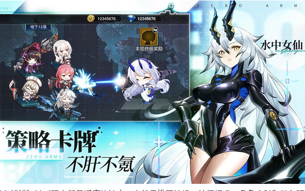 娘化动漫鼻祖是中国?从二次元动漫到游戏,看拟人化角色发展史 - 知乎