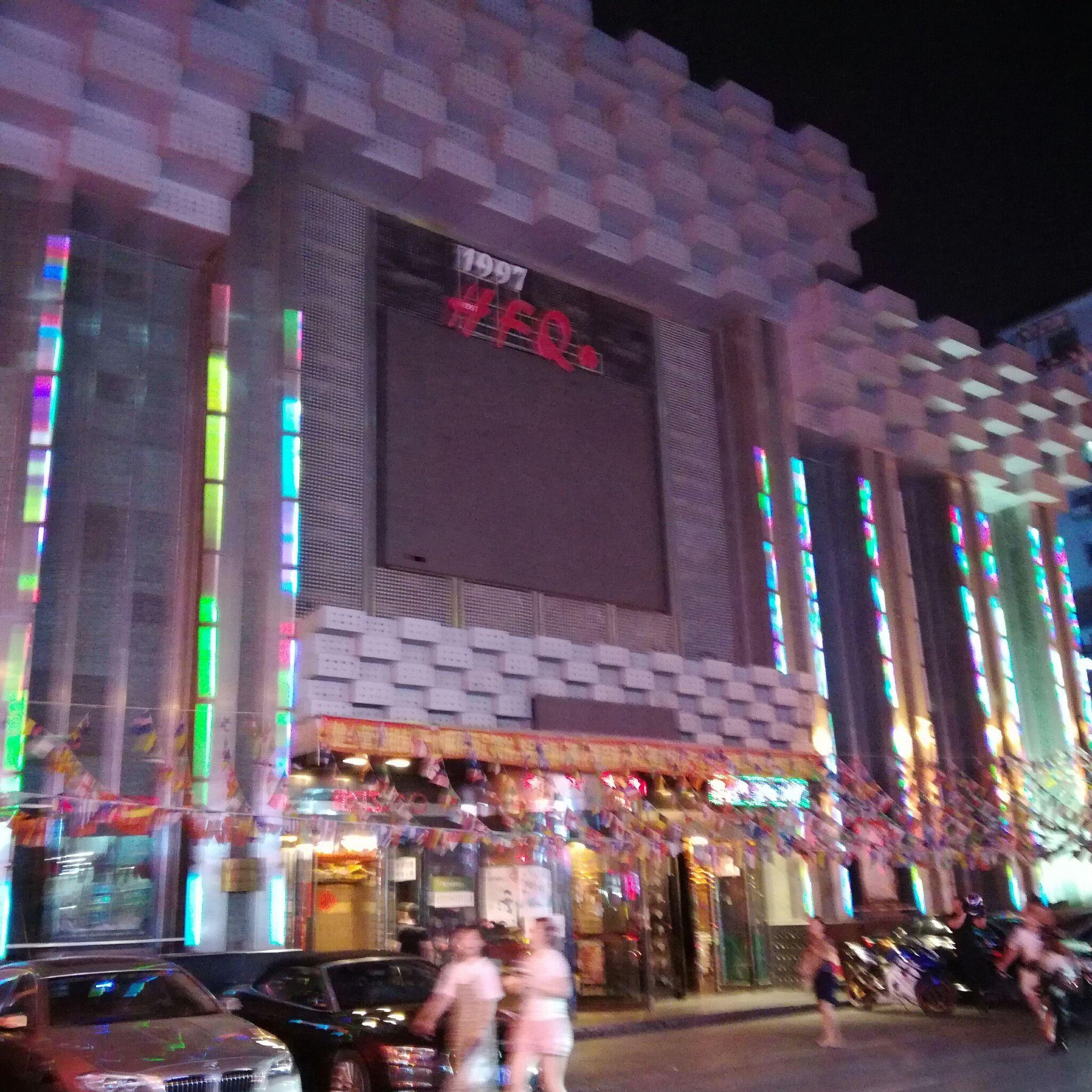 沈阳红番区是一种怎样的存在