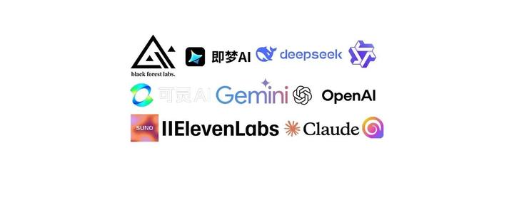 2025年最好用的AI大模型汇总 - 知乎