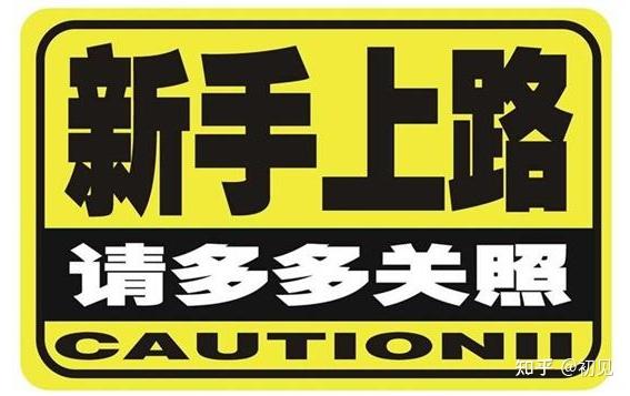 小白网引领网络空间新风尚