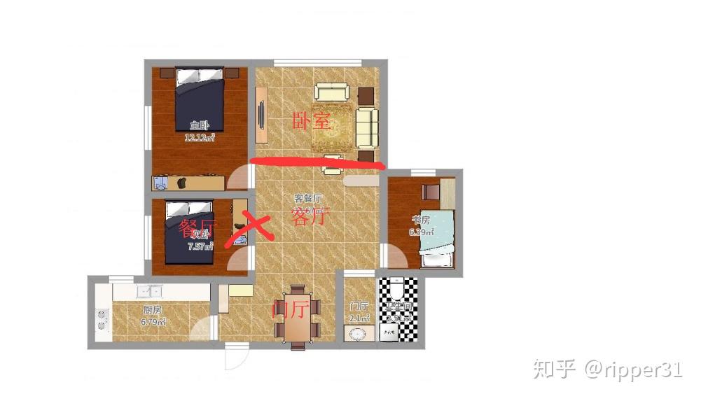 这个户型还有救吗死亡户型了吧有大神能安排的吗