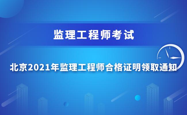 交通部監理工程師報考條件_一級消防師證報考最低條件_消防師證報考最低條件